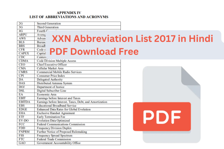 XXN Abbreviation List 2017 in Hindi PDF Download Free