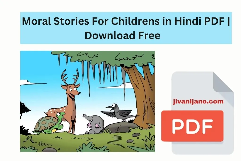 Moral Stories For Childrens in Hindi PDF