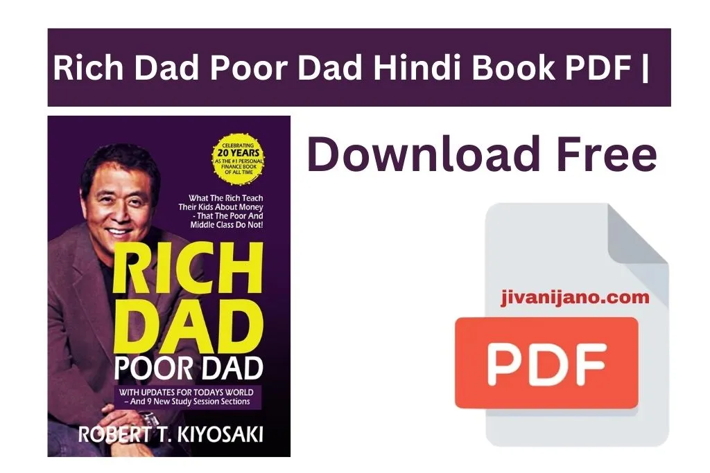 Rich Dad Poor Dad in Hindi PDF