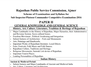 Rajasthan Police SI Syllabus in Hindi PDF