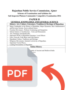 राजस्थान सब इंस्पेक्टर सिलेबस इन हिंदी PDF