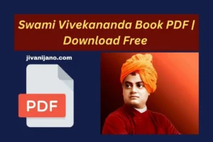 Swami Vivekananda Book PDF
