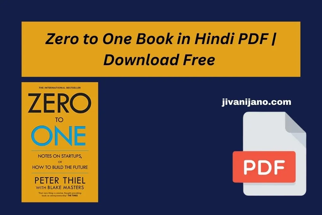 Zero to One Book in Hindi PDF