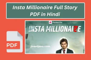 Insta Millionaire Full Story PDF in Hindi 