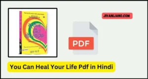 You Can Heal Your Life Pdf in Hindi