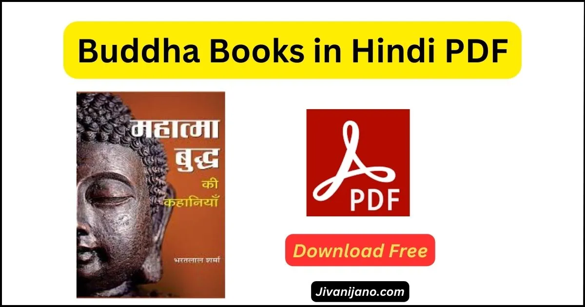 Buddha Books in Hindi PDF